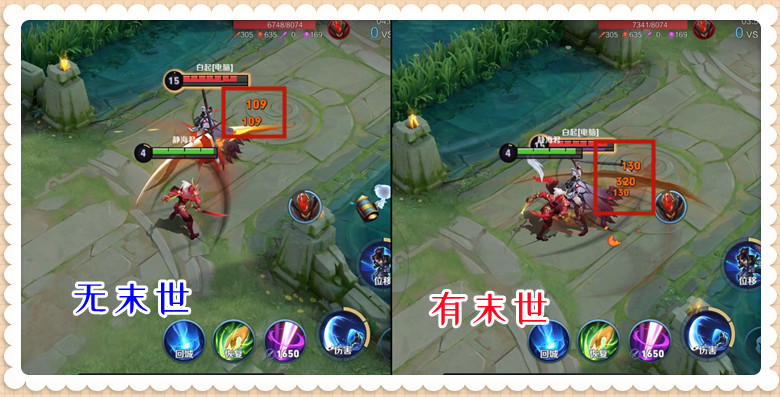 王者荣耀宫本武藏攻略2019,王者荣耀打不过就加入什么梗