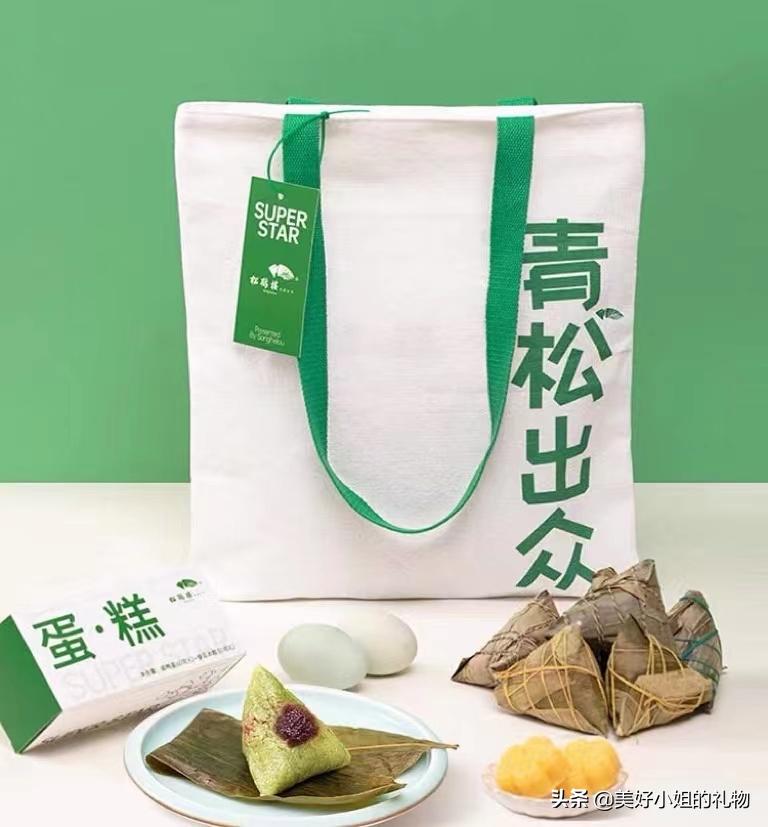 端午节礼盒来啦,端午礼物高档礼盒