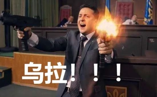 假戏真做、是福是祸？