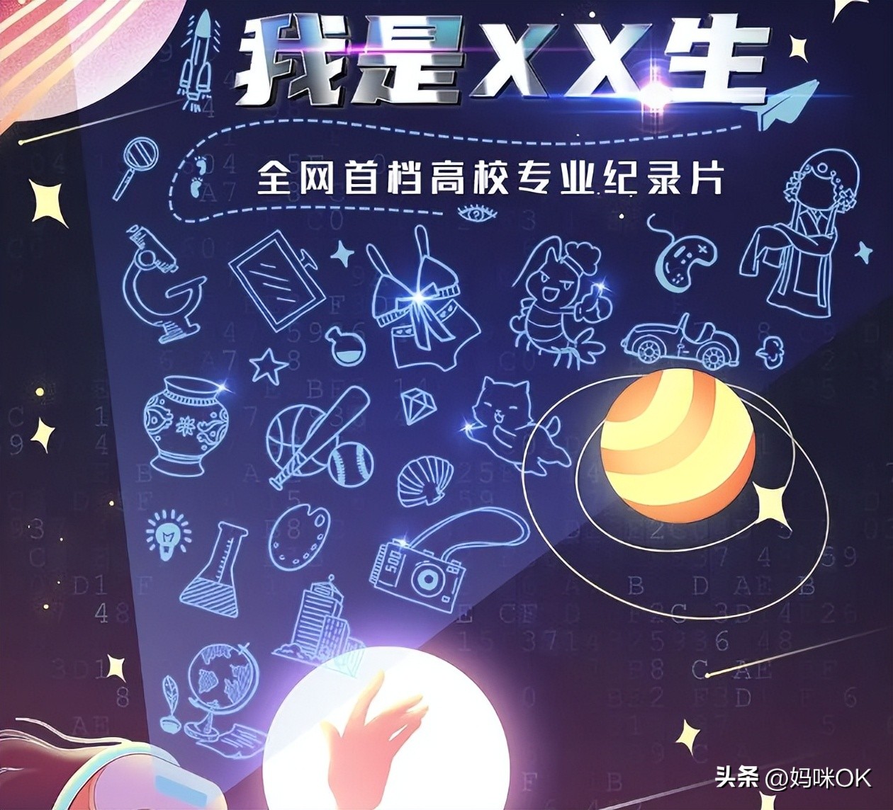 张雪峰讲的大实话一点不夸张,张雪峰十年前说的话已成现实