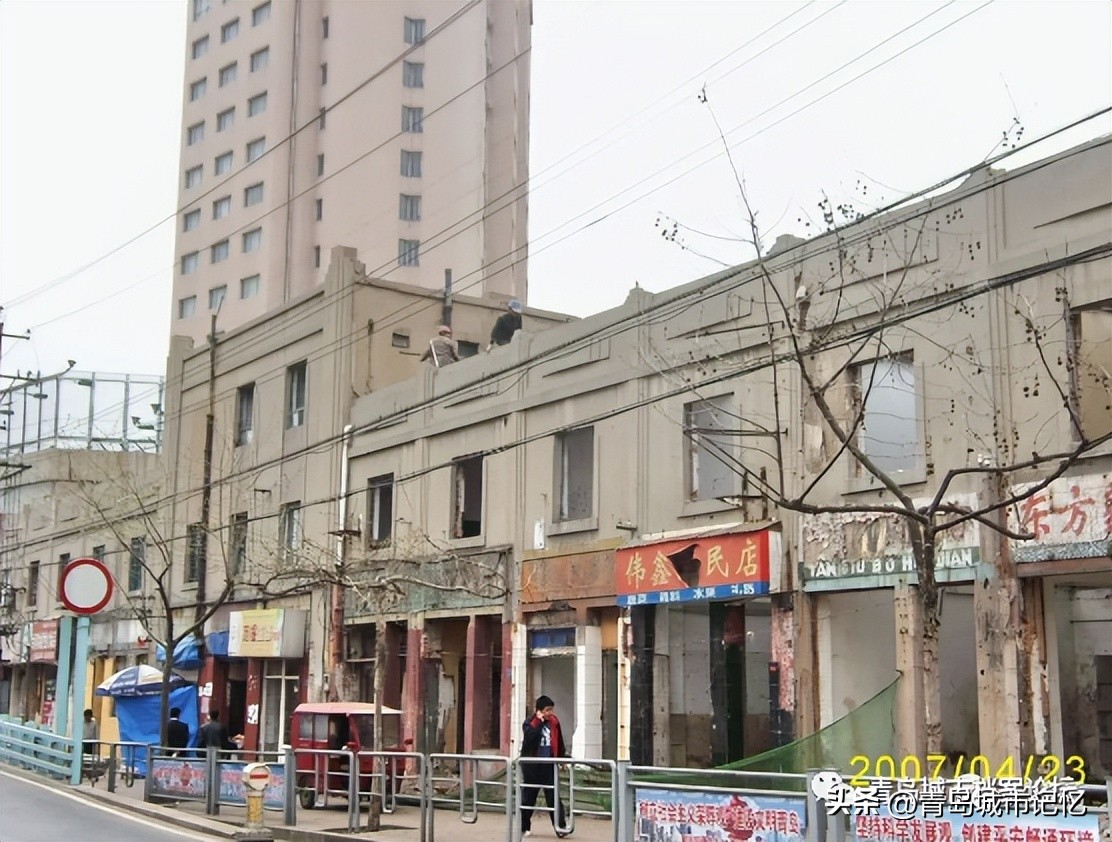 龙口路和龙口路上的邻居（上篇）