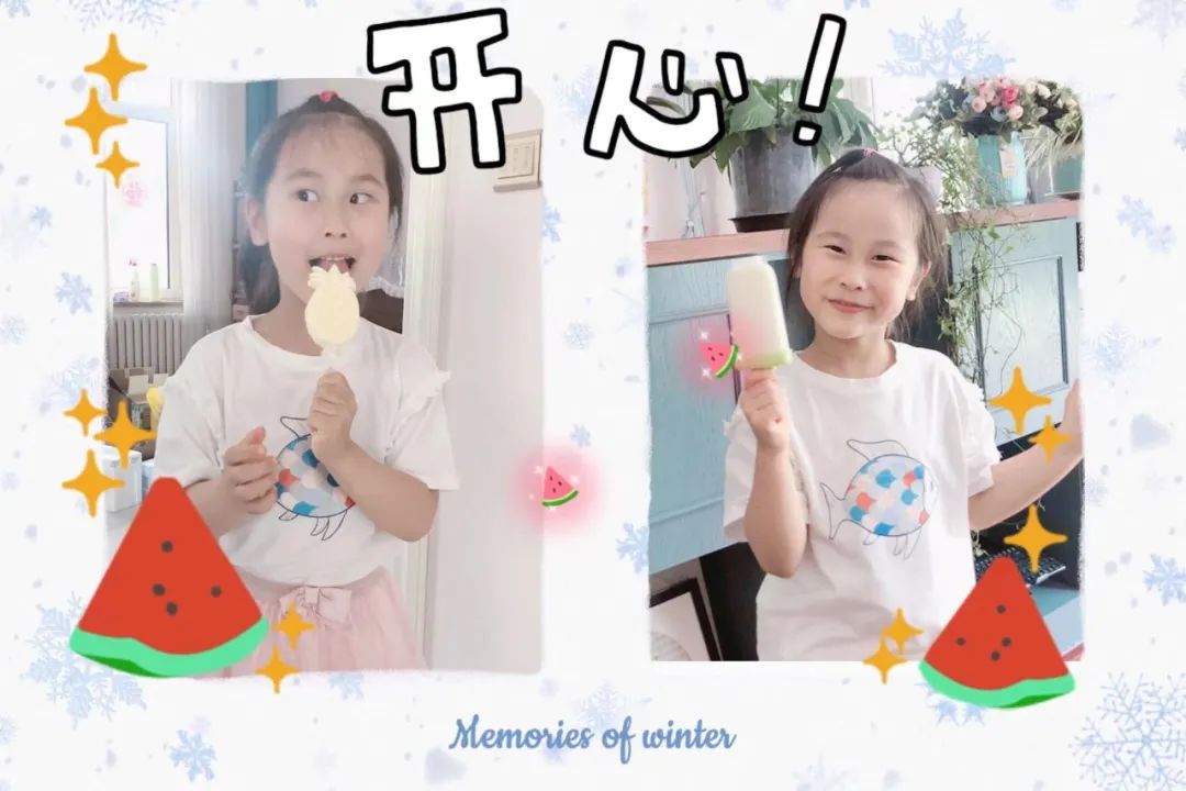 宝宝棒冰辅食,水果冰糕宝宝辅食