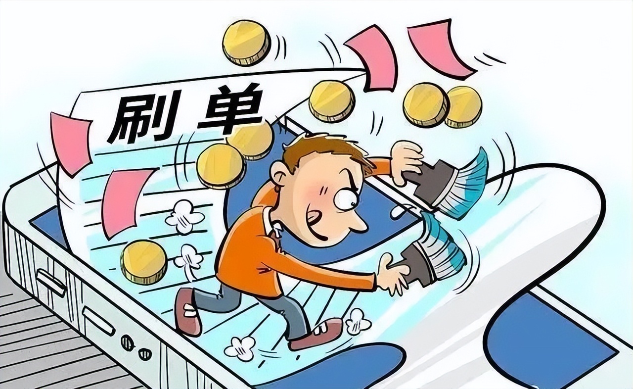 十种常见的电信网络诈骗,常见的十种电信网络诈骗