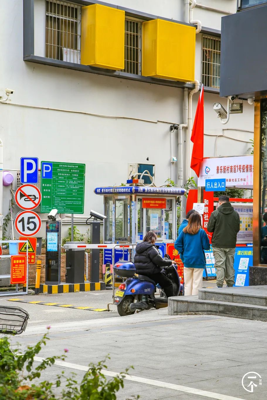 深圳富士康打工真实生活,我在富士康干了24天能拿多少钱