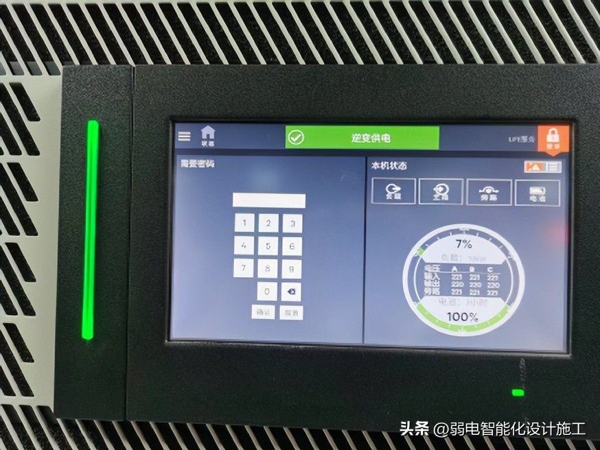 ups安装好送电顺序,ups怎么安装到机柜