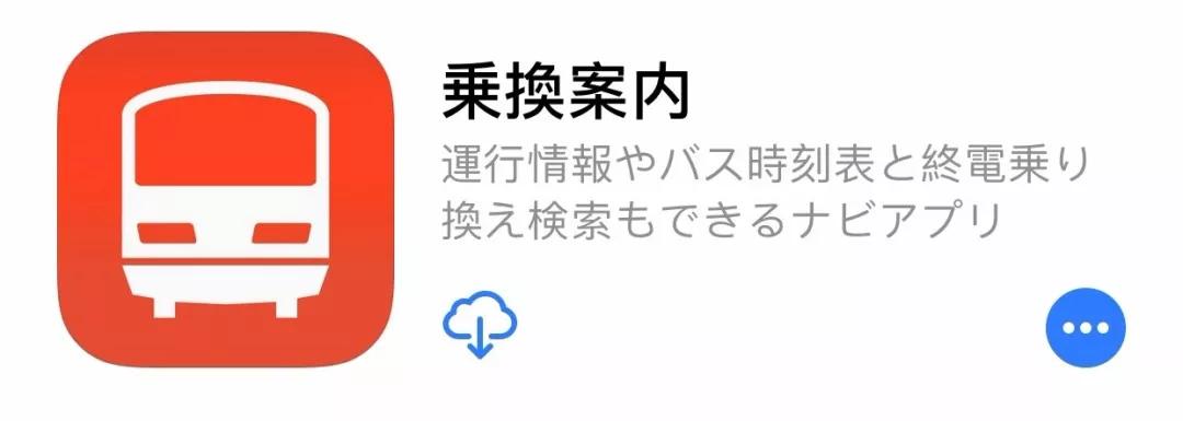 日本艺术留学项目推荐表,日本艺术专业留学选哪家机构