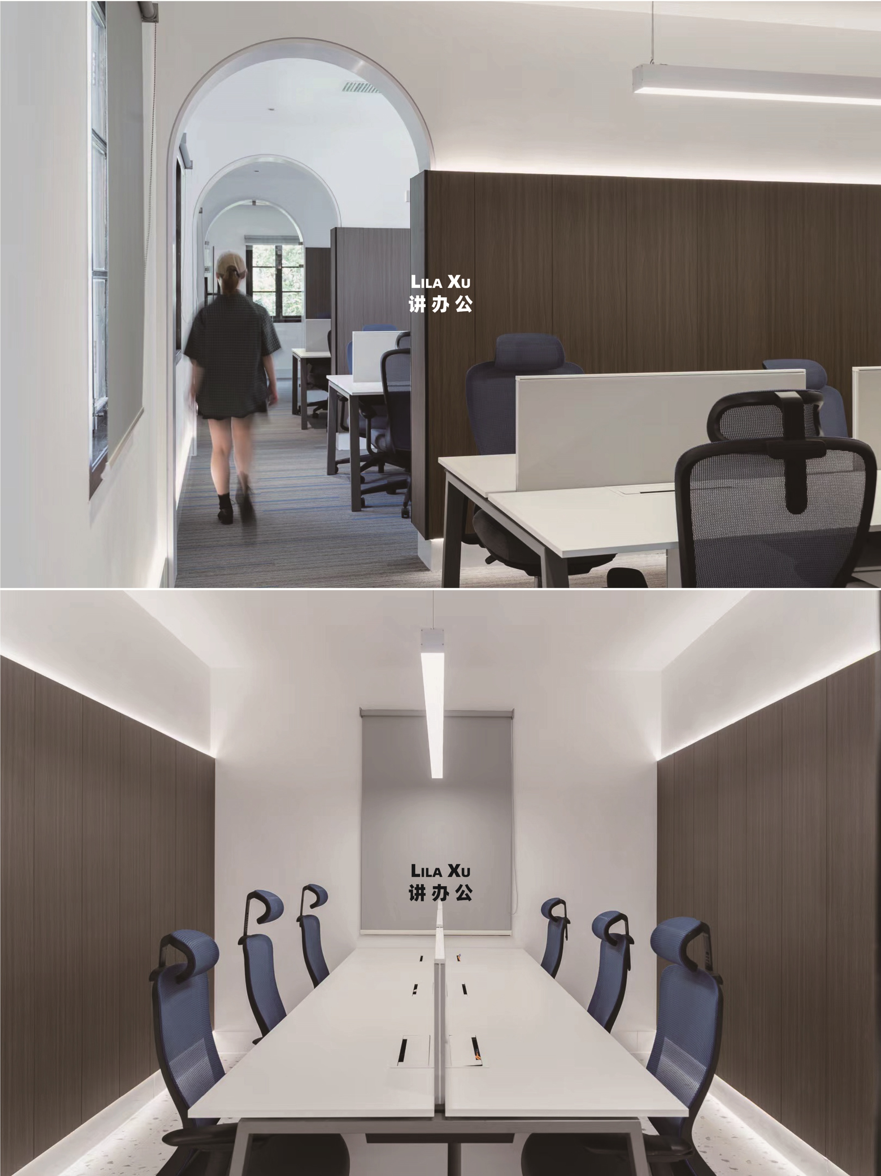 朗通I古风建筑里坐着人体工学椅办公