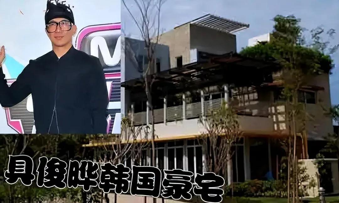 网友曝大s具俊晔,大s与具俊晔代言