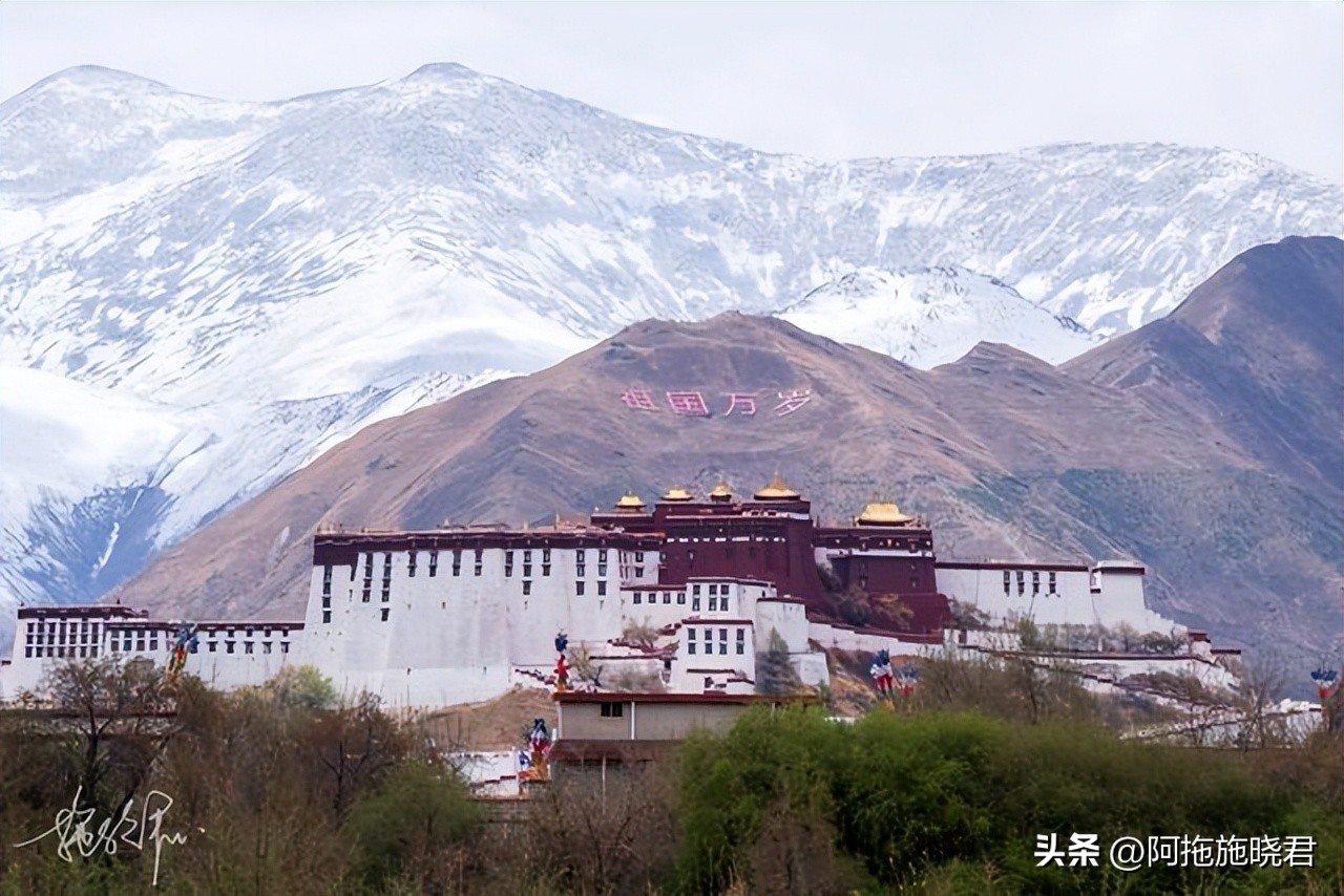 西藏拉萨旅游攻略必备,来西藏旅游博主