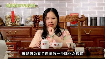 大益7542茶2020,2020年大益7742生茶20g茶样品鉴装