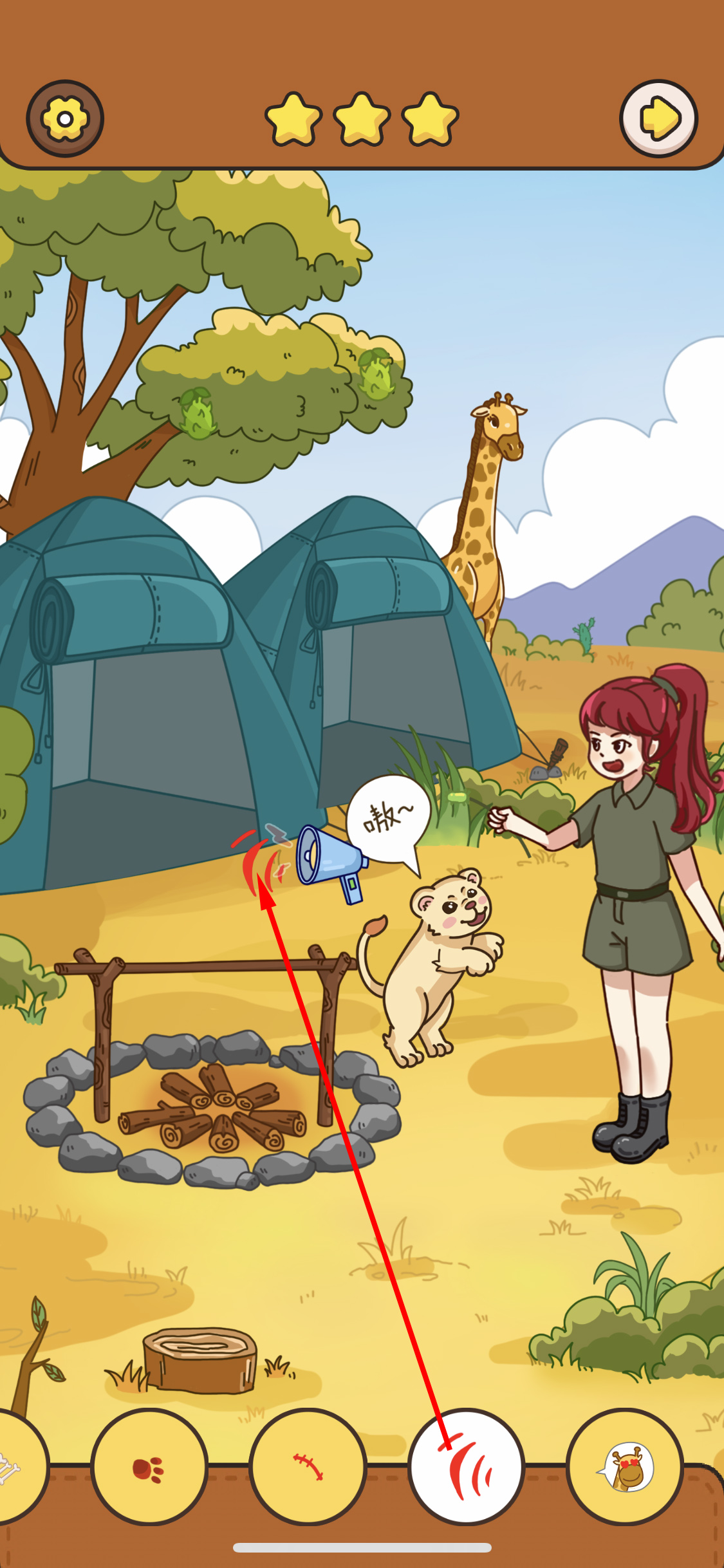 我眼神儿贼好袋鼠攻略,我眼神儿贼好找茬攻略