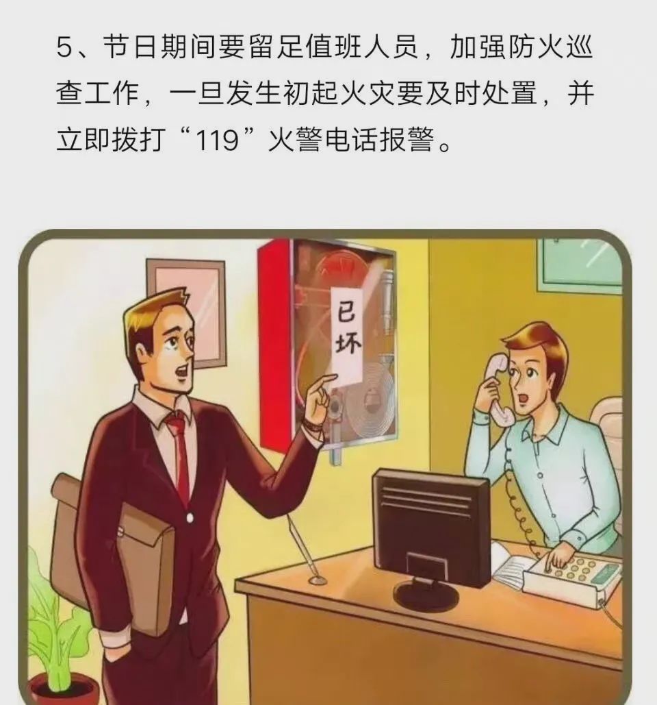 电器起火事件最新,重庆一小区突发火灾现场浓烟滚滚