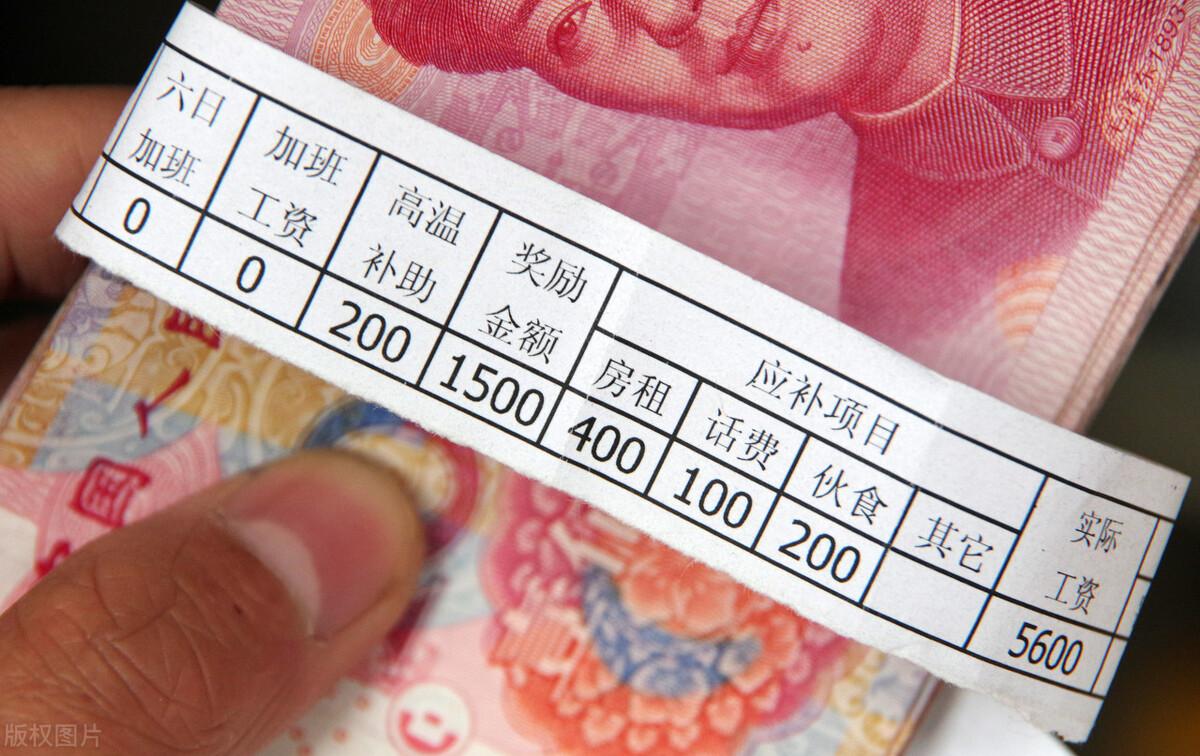 2023公积金结息什么时候到账,补缴公积金个税汇算清缴能扣除吗