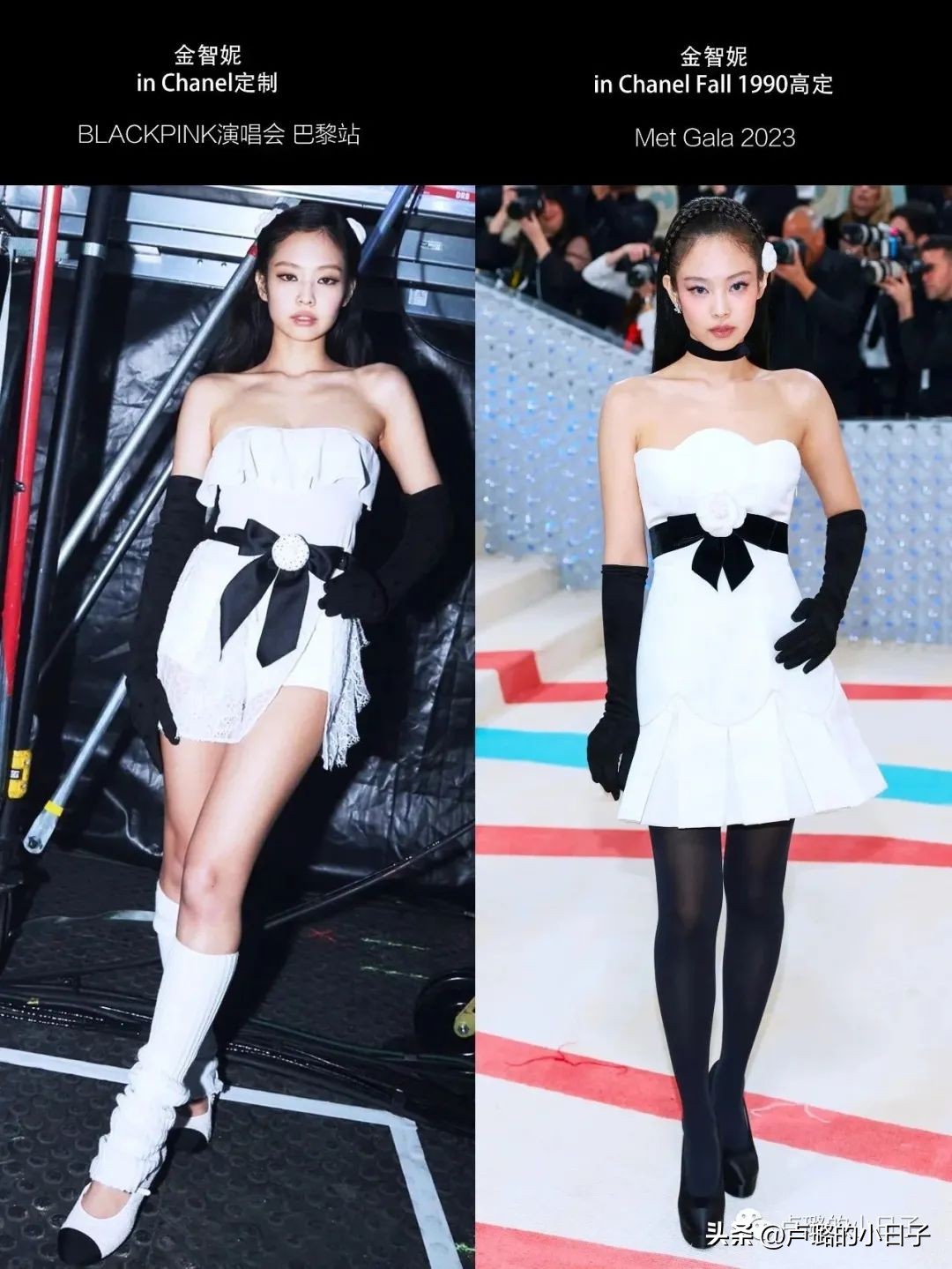 metgala最糟糕造型,metgala时装秀是什么