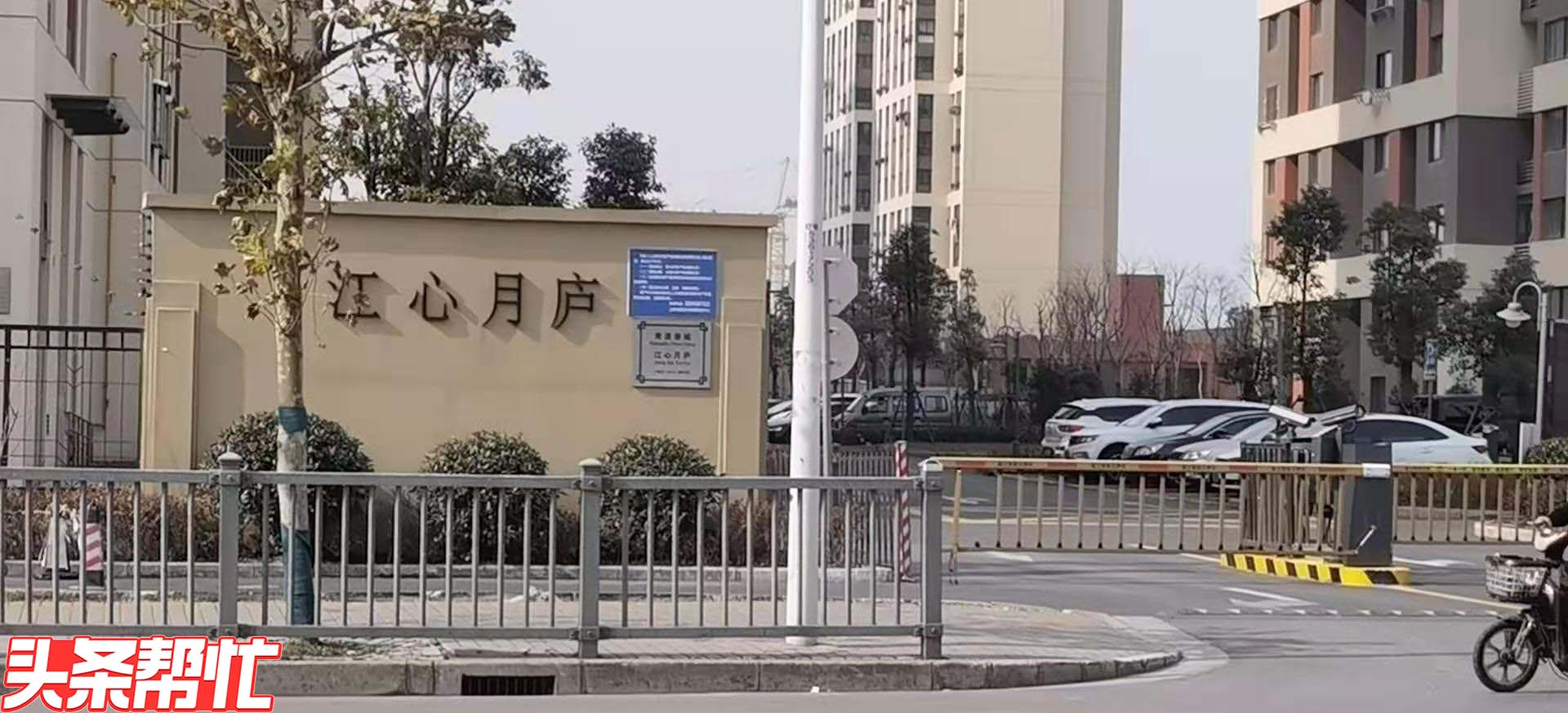 挤挤挤！等等等！绕绕绕！上海人都知道的这个地方，居民太难太难了