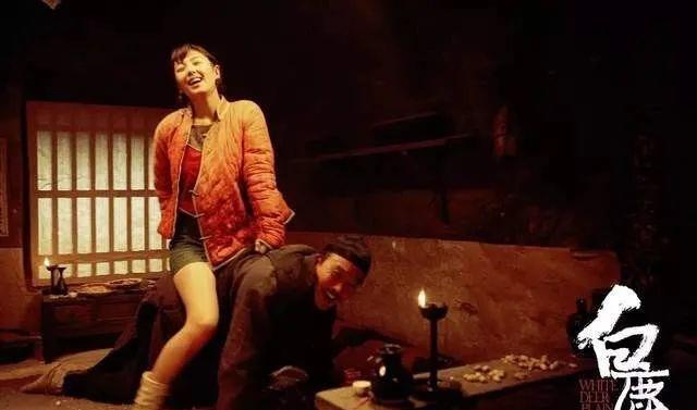 白鹿原删掉内容,白鹿原罚跪