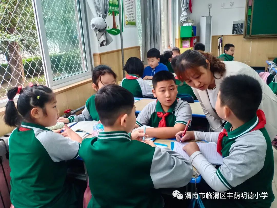 丰荫明德小学研学旅行,渭南市临渭区丰荫明德小学照片