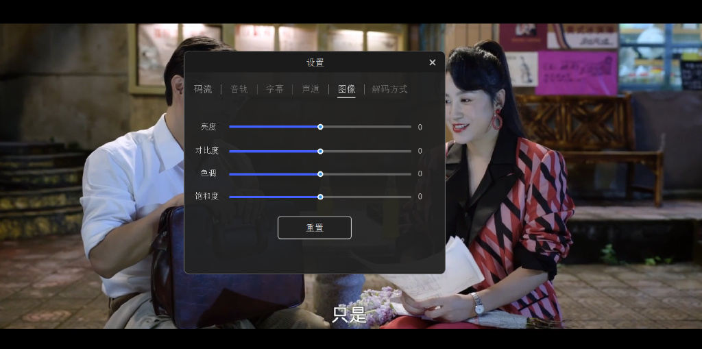 入门级nas使用心得,nas从入门到入坑精讲