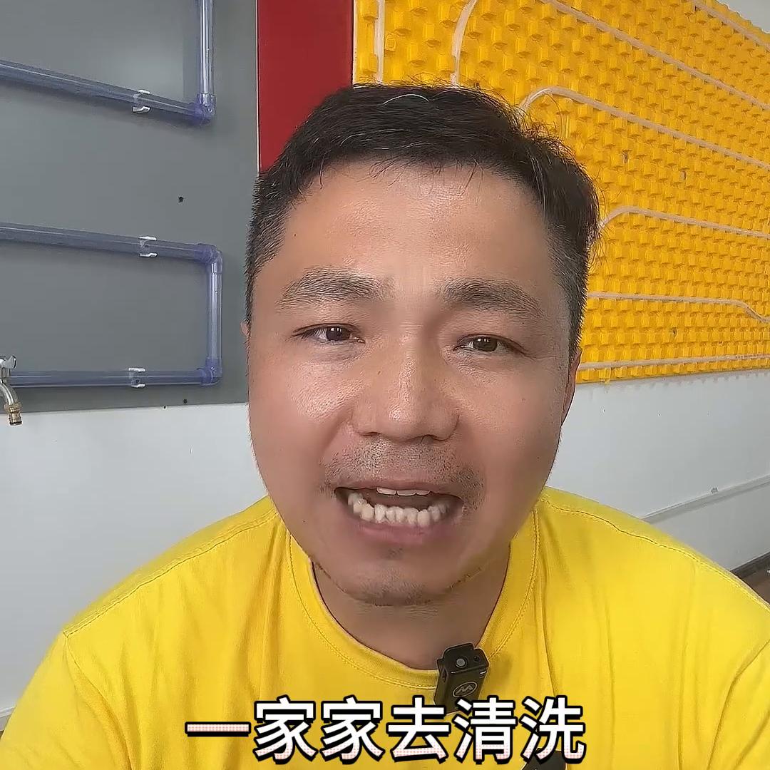 家电清洗和家电安装哪个挣钱,家电维修和家电清洗哪个好