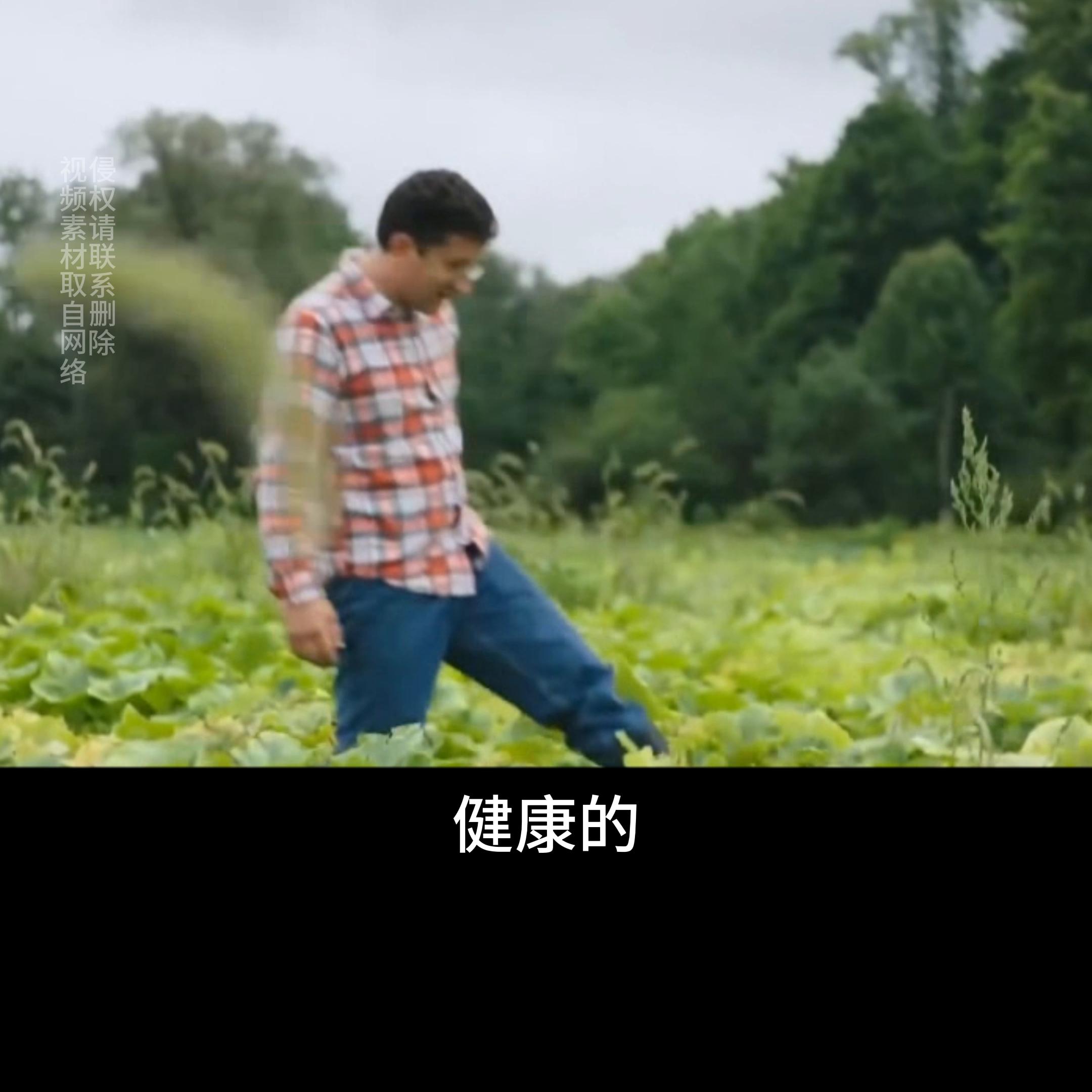 3个大学生创业8年,3个大学生投资20多万