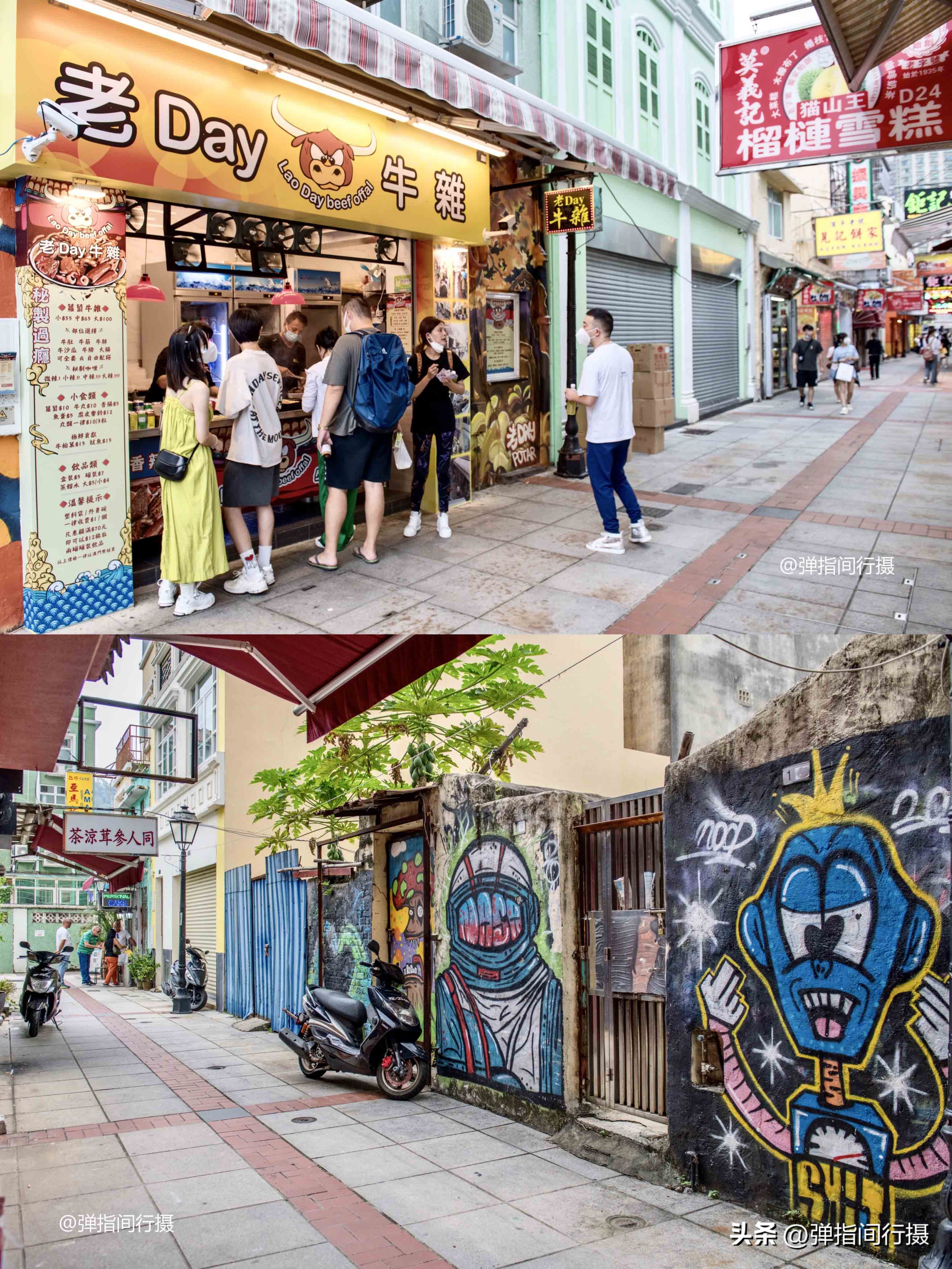 澳门旅行全攻略,澳门旅游一天攻略自由行