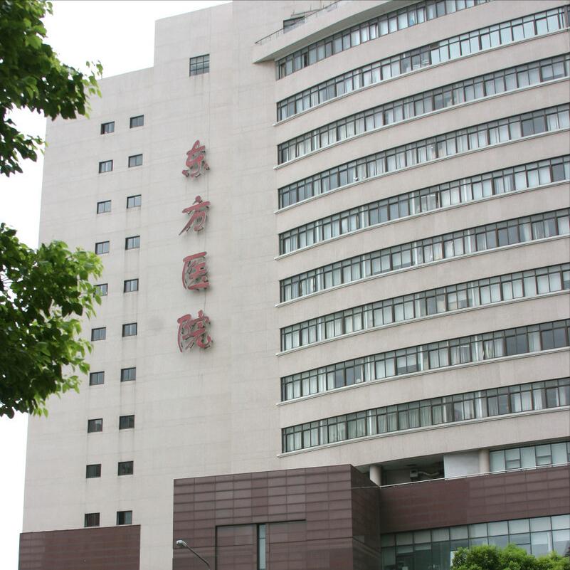 浙江医科专科类大学排名,浙江省十所重点大学分别是