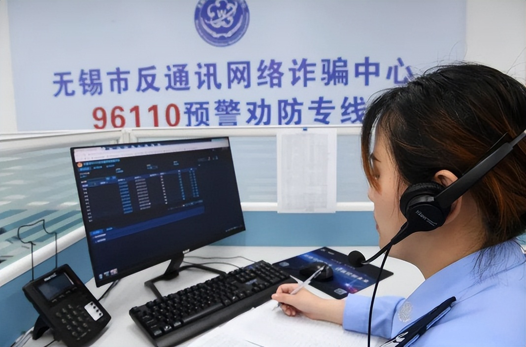 哪些数字开头的电话号码不能接听,哪几位数字开头的电话不能接