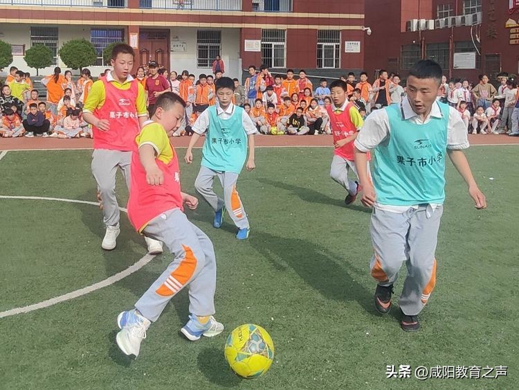渭城区第七届中小学足球联赛,渭城区校园足球联赛开幕式
