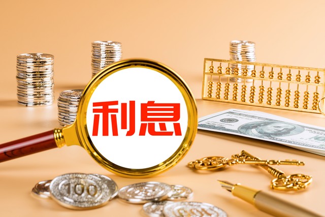 质保金是否包含在工程款,质保金逾期返还是否应当承担利息