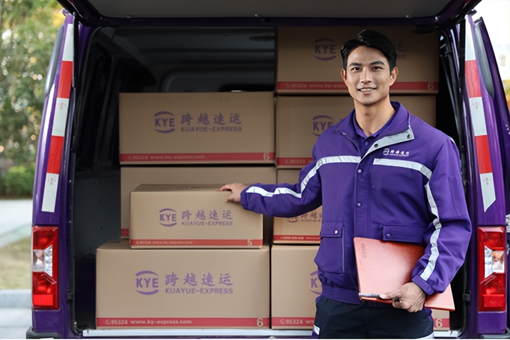 跨越速运薪酬体系,跨越速运薪资福利