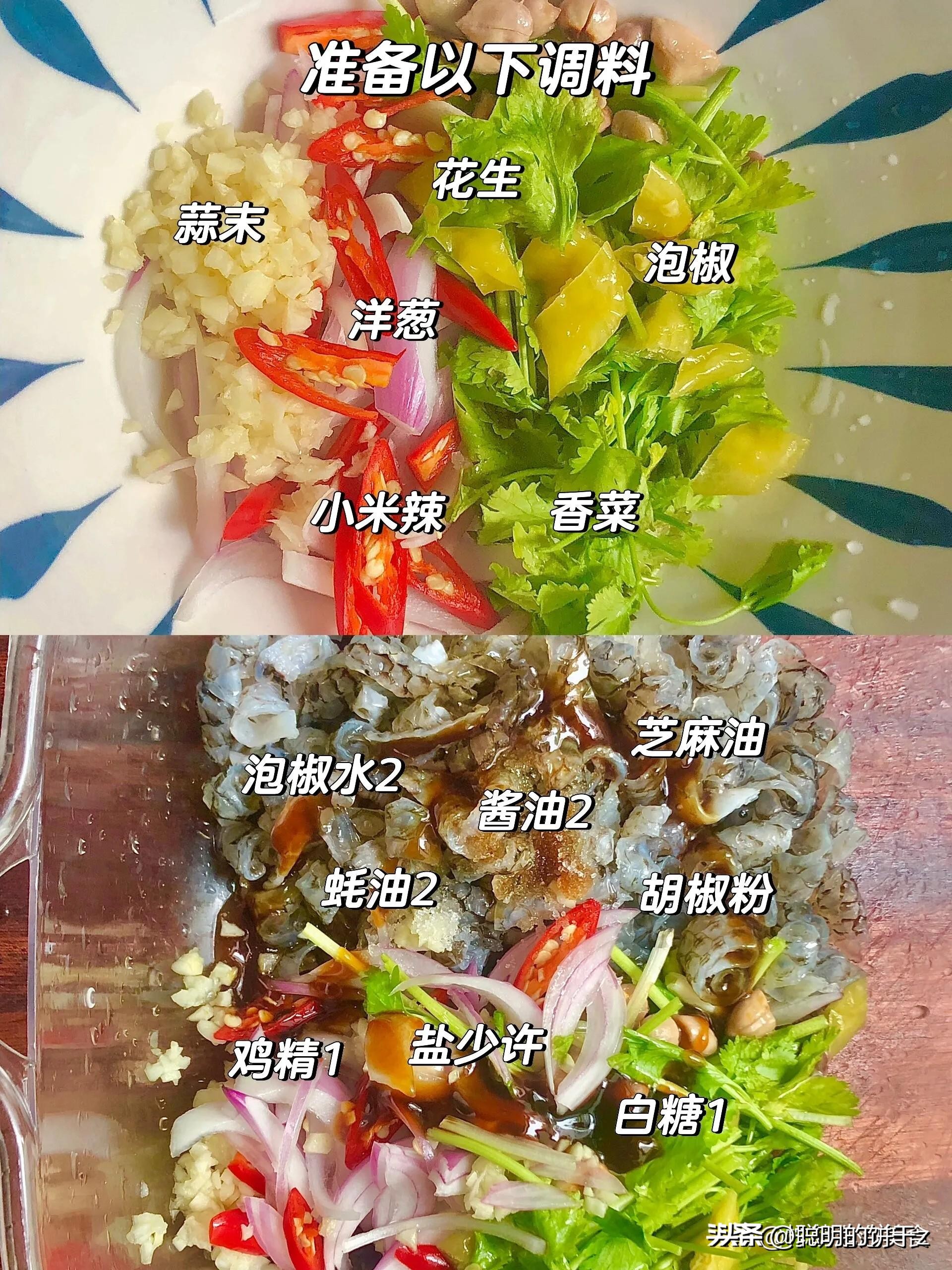 这十种食物富含优质蛋白,如何通过日常饮食补充胶原蛋白