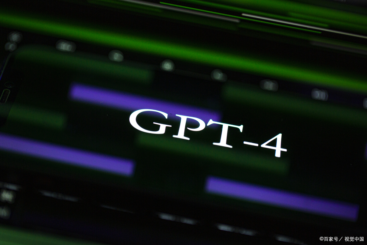 微软AI办公助手将取代数亿白领的工作