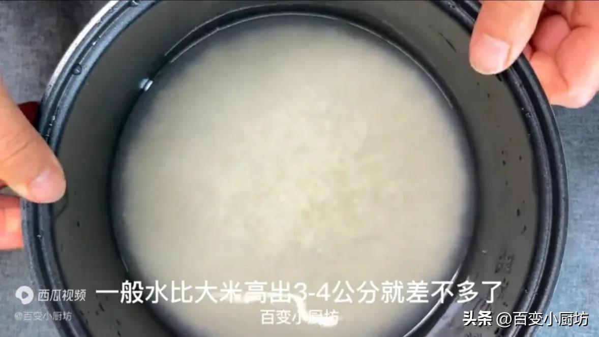 有电饭锅做米饭怎么样才能不粘锅,电饭锅做米饭不粘锅的方法