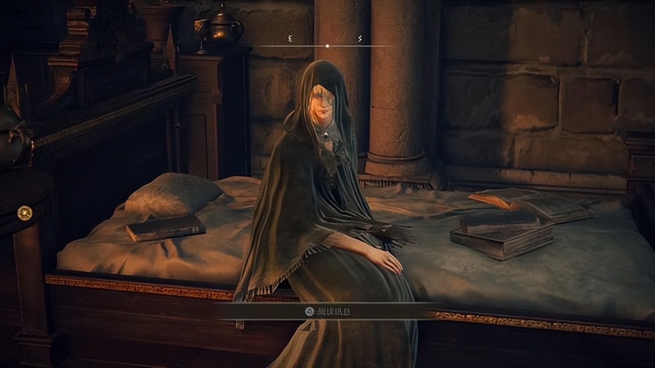 艾尔登法环骑士铠甲在哪买,艾尔登法环天空之城聚兽铠甲