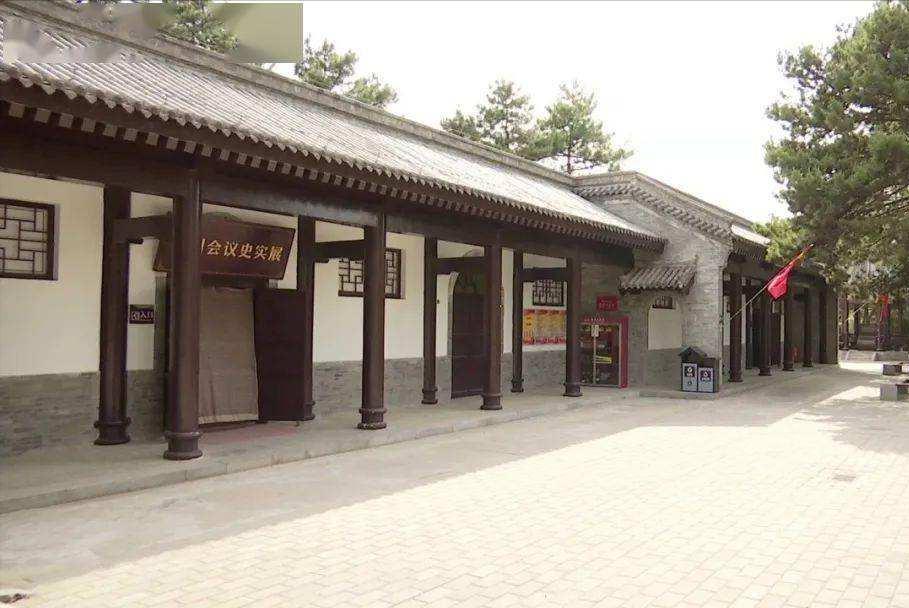 洛川会谈,洛川会议上提出的抗战路线