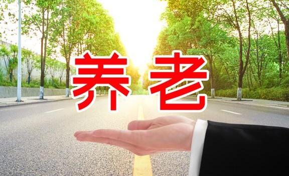 70岁老人应该注意哪些事项,70岁以上老人注意哪些事项