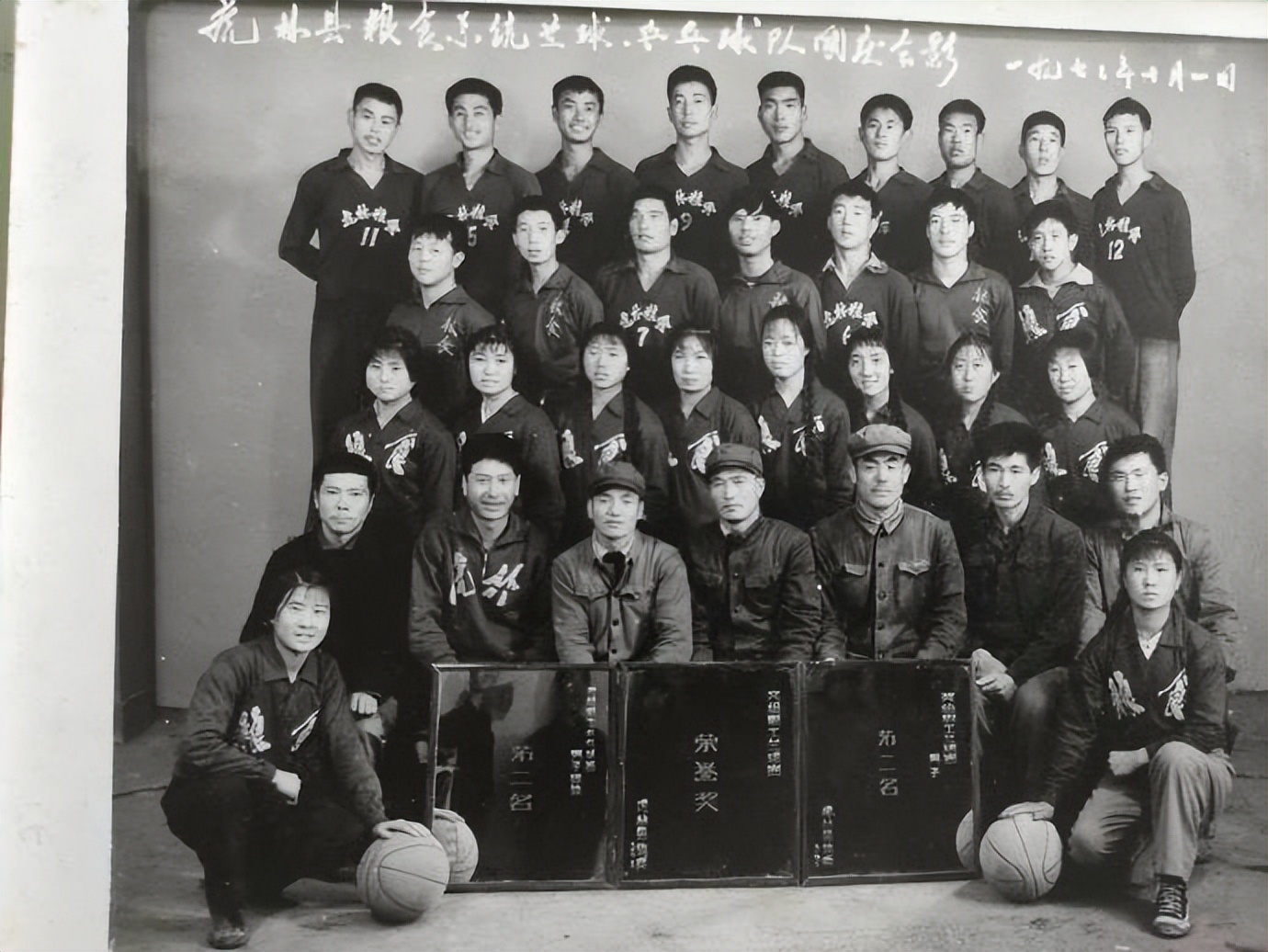 乡村篮球赛事精彩瞬间,那些年我们的篮球比赛