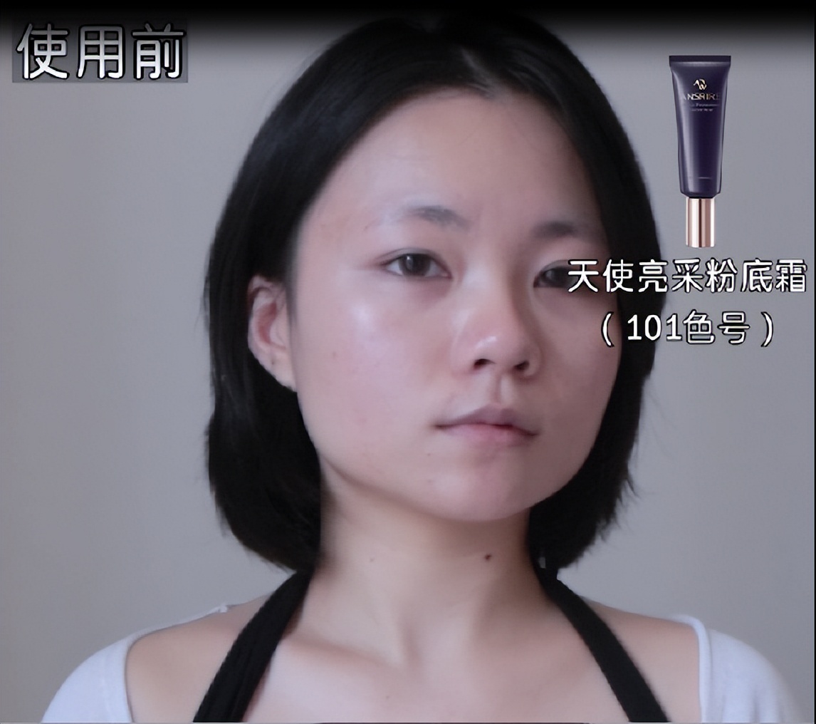 遮瑕又很扒脸的粉底霜怎么用,粉底霜的正确使用方法美妆蛋