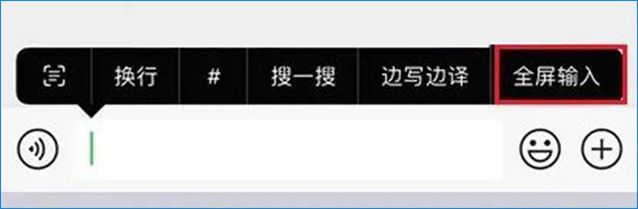 微信如何更新8.0.23最新版本功能,微信怎么更新8.0.45最新版本功能