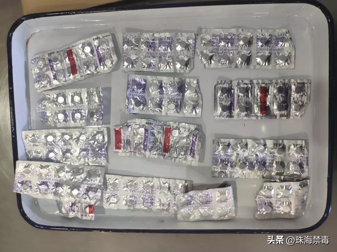 浏览黄色网站买了迷奸药，男子：这是“保健品”