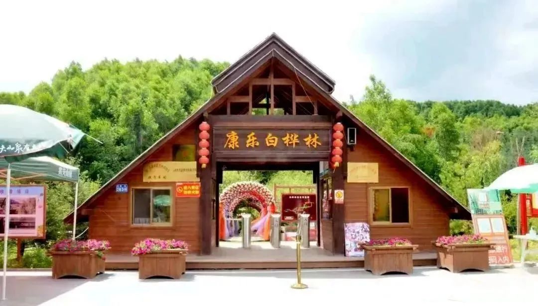 速收！兰州出发，临夏太子山旅游大通道及3-5日大环线自驾游攻略！