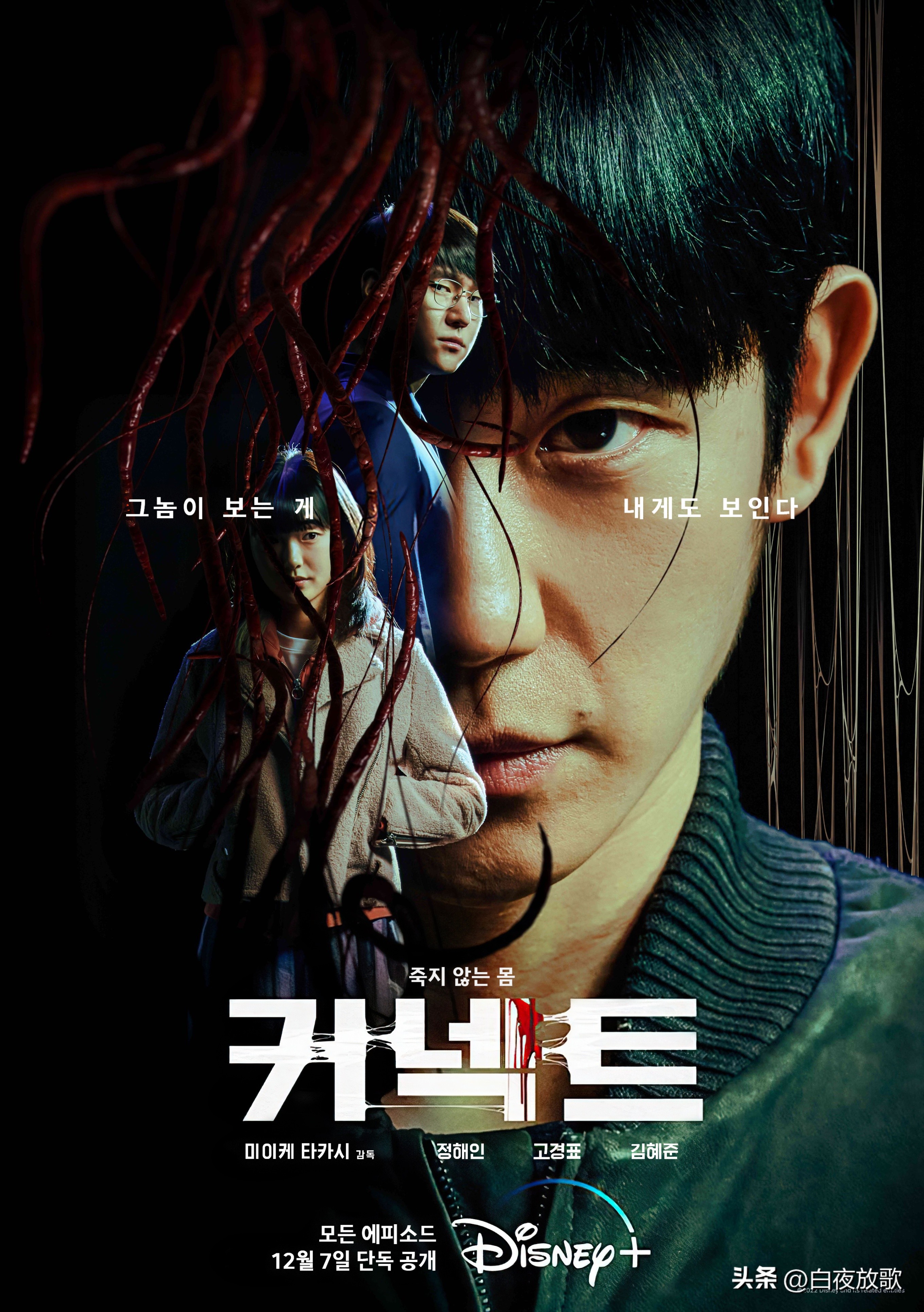 9月最受期待5部韩国电影,二十部必看韩国电影排行表