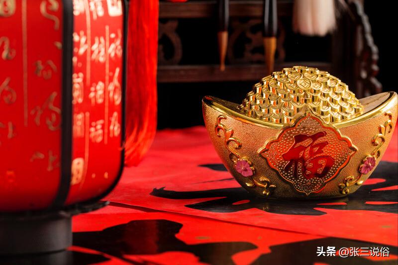 正月财运讲究是什么,正月做好三件事开运旺财好兆头