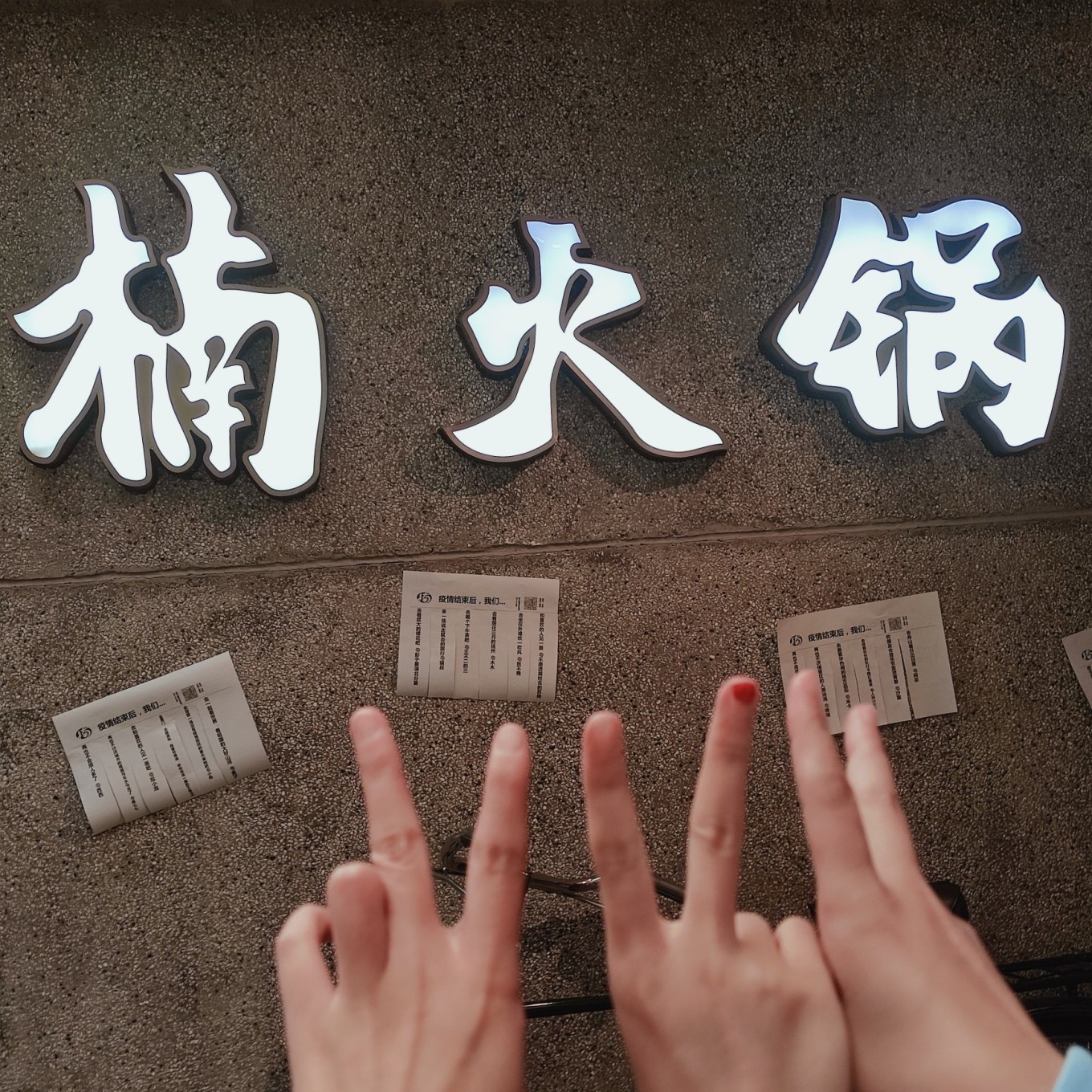 成都锦里十大必吃小吃,成都美食到底有多美味