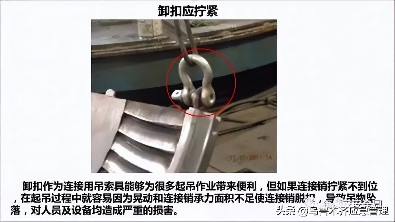 安全生产典型违章300条修订版,常见的安全生产违章行为有哪九种