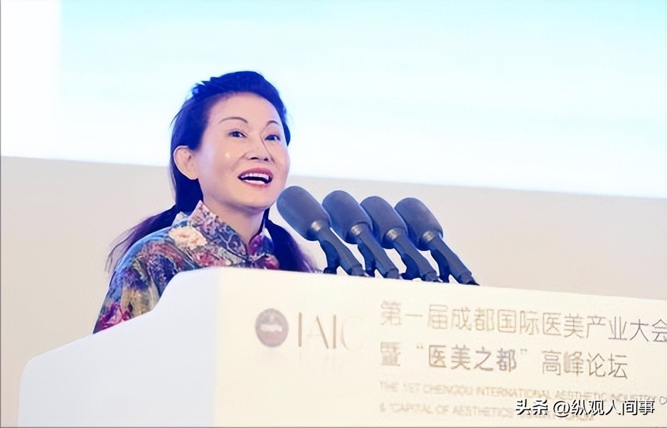 女首富赵燕目前状况,女首富赵燕