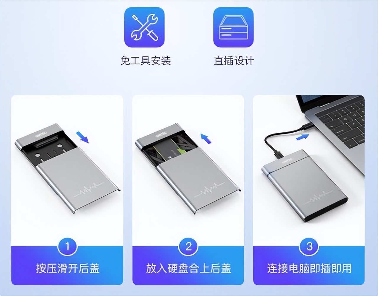 硬盘改装成电脑显示器,机械硬盘改装显示器教程