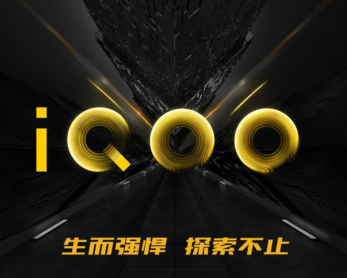 小米为什么不对标ov,小米全球第三只排国内第五