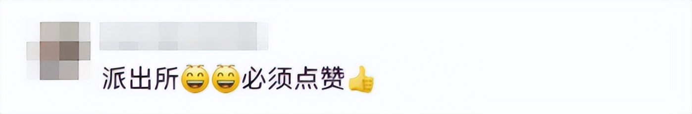 “一斤都不会丢!”有一种安全感,是派出所喊你来晒粮