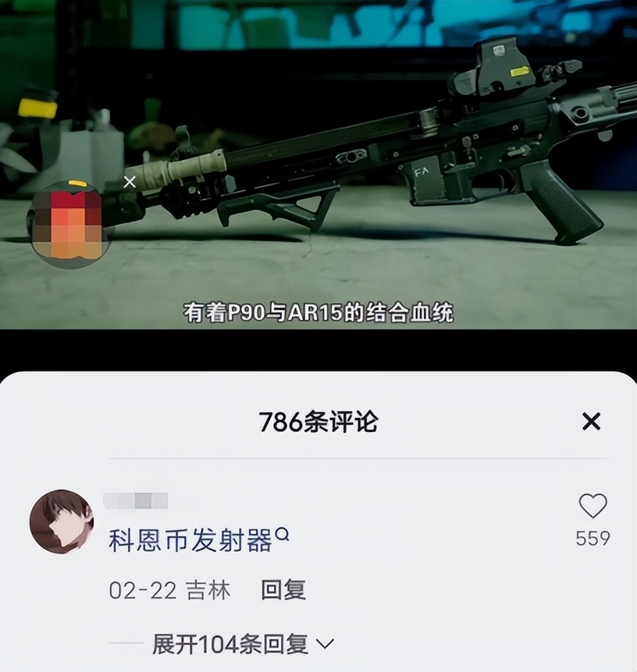 在这款FPS里，我见到了“魔怔”的最狠境界